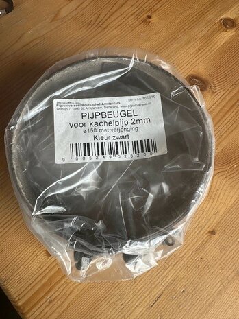 Brede muurbeugel enkelwandig 150mm zwart 